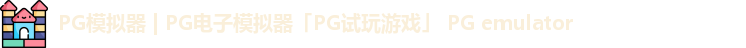 PG